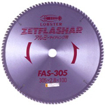 Lama Zetflashar per alluminio / lamiere FAS180
