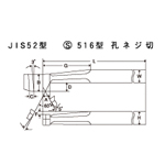 Inserto per filettatura di fori in HSS, modello JIS52, modello S516