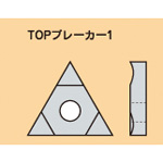 Formatruciolo TOP triangolare