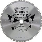 Serie di lame Dragon, per ferro / barre di rinforzo
