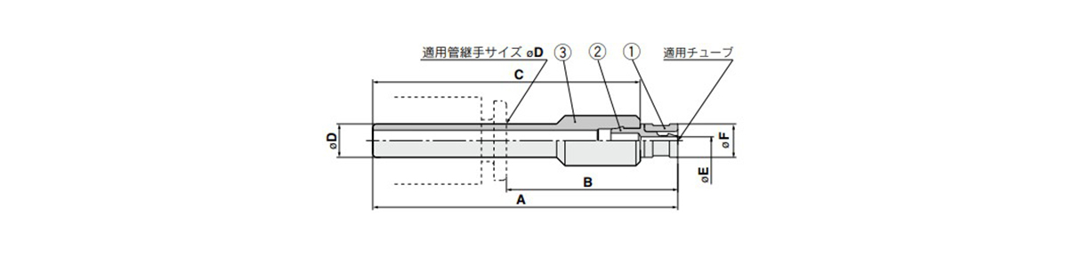 Reducer M-32R-2 and M-04R-2 outline drawing 