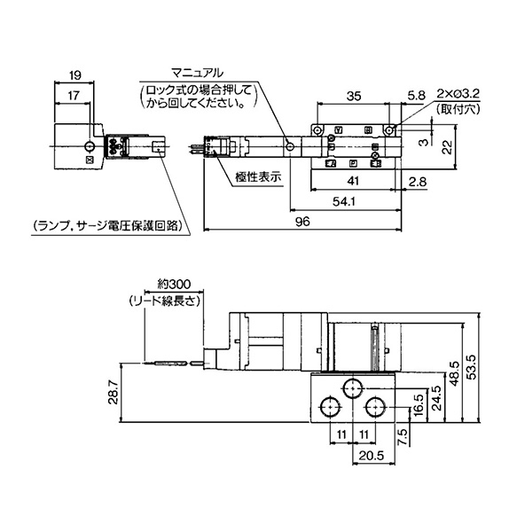 M plug connector (M): SX3140(R)-□M□□-01 dimensional drawings