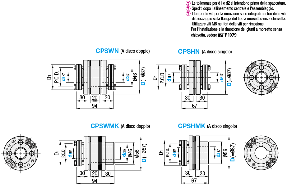 Giunti/A dischi ad elevata rigidezza/D.E. 87mm/Senza chiavetta da uno o entrambi i lati:Immagine relativa