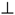 [NAAMS] L-Block Standard 4x4 Holes:Immagine relativa