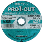 Pro Cut serie PRO1-CUT