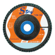 S Wheel SWL10080A150
