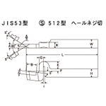 Inserto per filettatura elicoidale in HSS, modello JIS53, modello S512