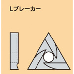 Formatruciolo L triangolare H-09T6004-BL