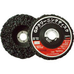 GP Cleaning Disc GPCD-100