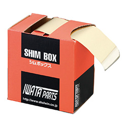 Spessore [acciaio inox] in scatola EA440FD-0.02