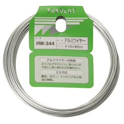 Filo in alluminio HW HW-346