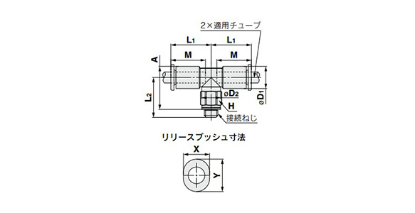 Male Branch Tee KQ2T (Gasket Seal) outline dimensional drawing 