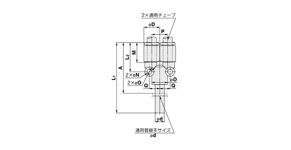 Plug-In Y KQ2U Dimensional Drawing 