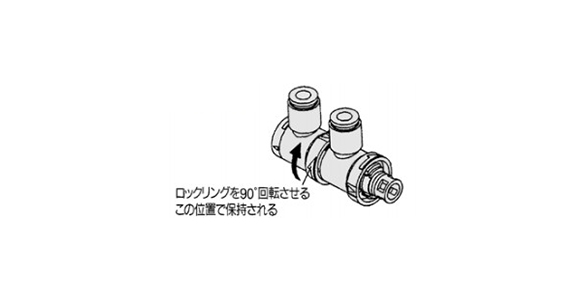 Female Connector Socket KBS: related images