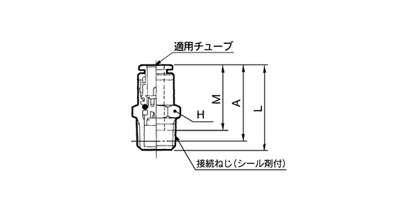 KCH outline drawing (with R) 