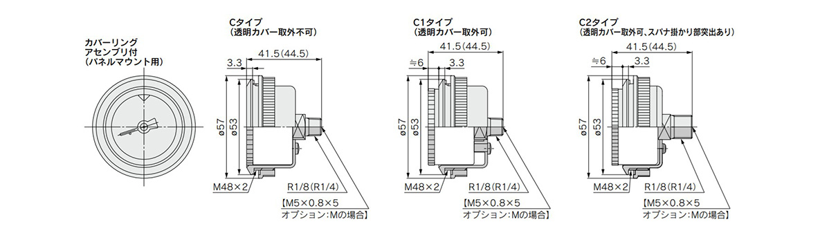 G46-□□-01 to 02 (M)-C / G46-□□-01 to 02 (M)-C1 / G46-□□-01 to 02 (M)-C2 dimensional drawing 