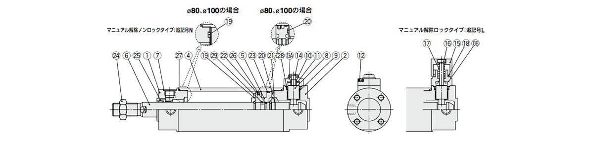 Head-end lock structural drawing