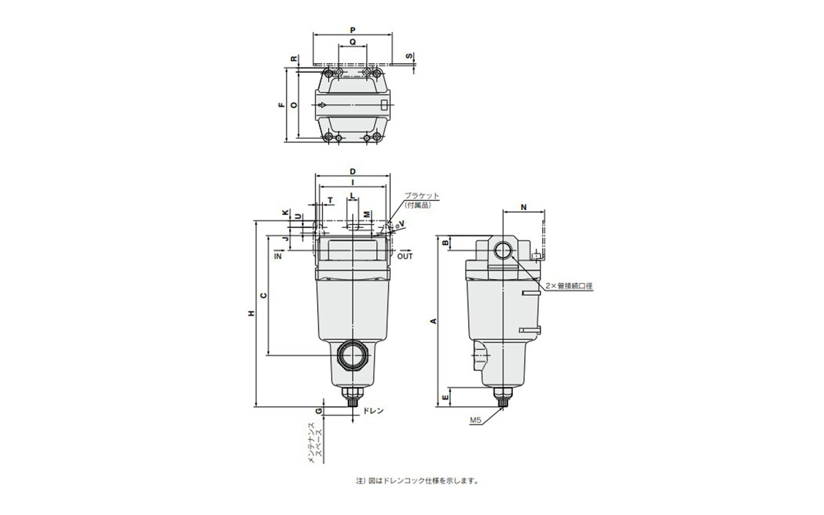 Main Line Filter AFF Series: dimensional drawing