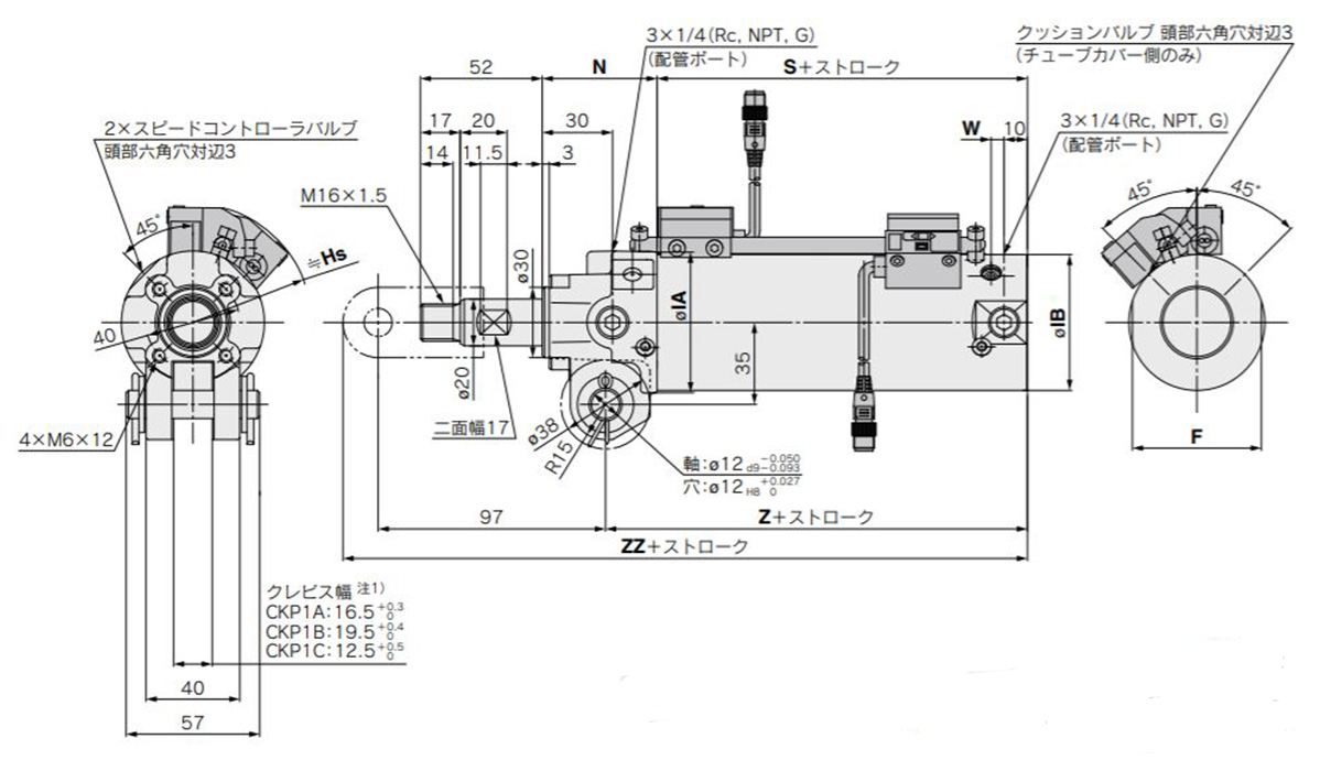 Disegno quotato del tipo con montaggio su asta CKG1□40, 50, 63