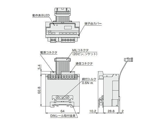 EX121-SDN1(-X26) dimensional drawing