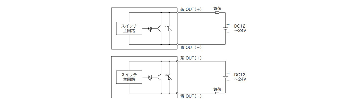 Internal Circuits and Wiring Examples