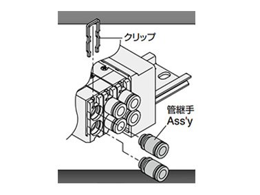The single-action fittings can be replaced without removing the valve