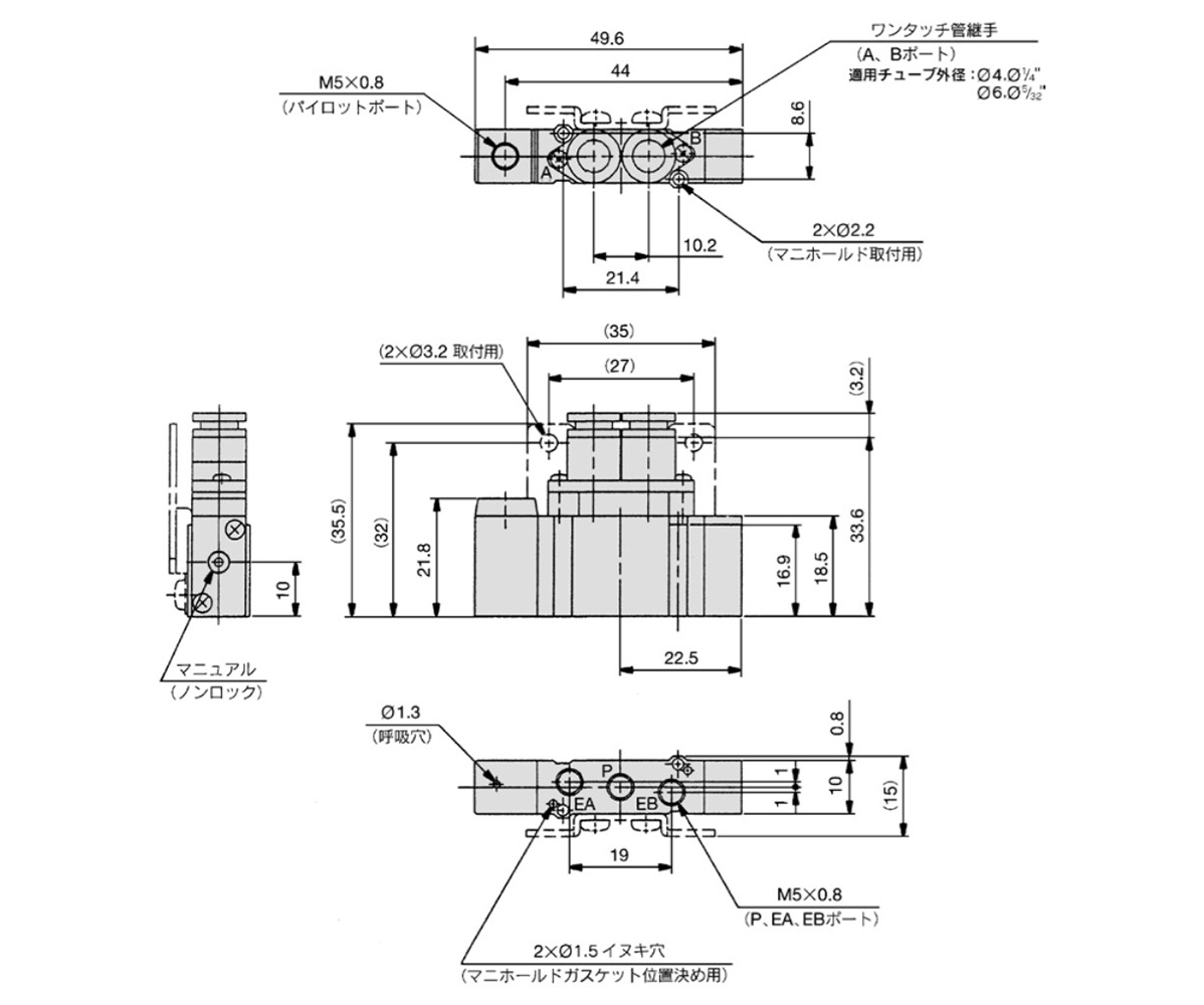 2 position single: SYA3120-C4/N3/C6/N7 (-F2) dimensional drawing