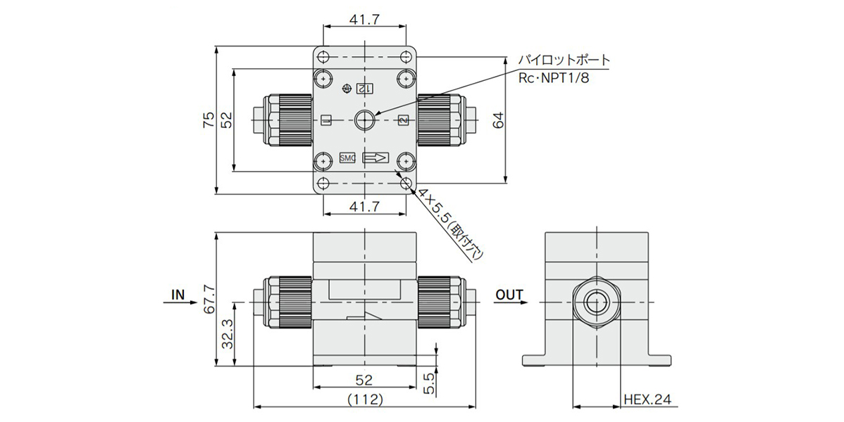 SRF30 integrated fittings dimensional drawing