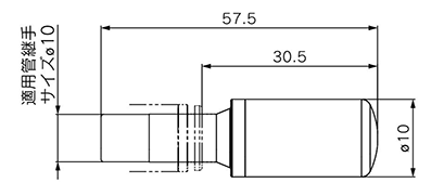 Elettrovalvola a 5 vie manifold serie SQ1000/SQ2000 parti opzionali disegno schematico 22