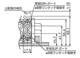 Elettrovalvola a 5 vie manifold serie SQ1000/SQ2000 parti opzionali disegno schematico 23